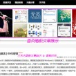 word2010文档的扩展名是什么?